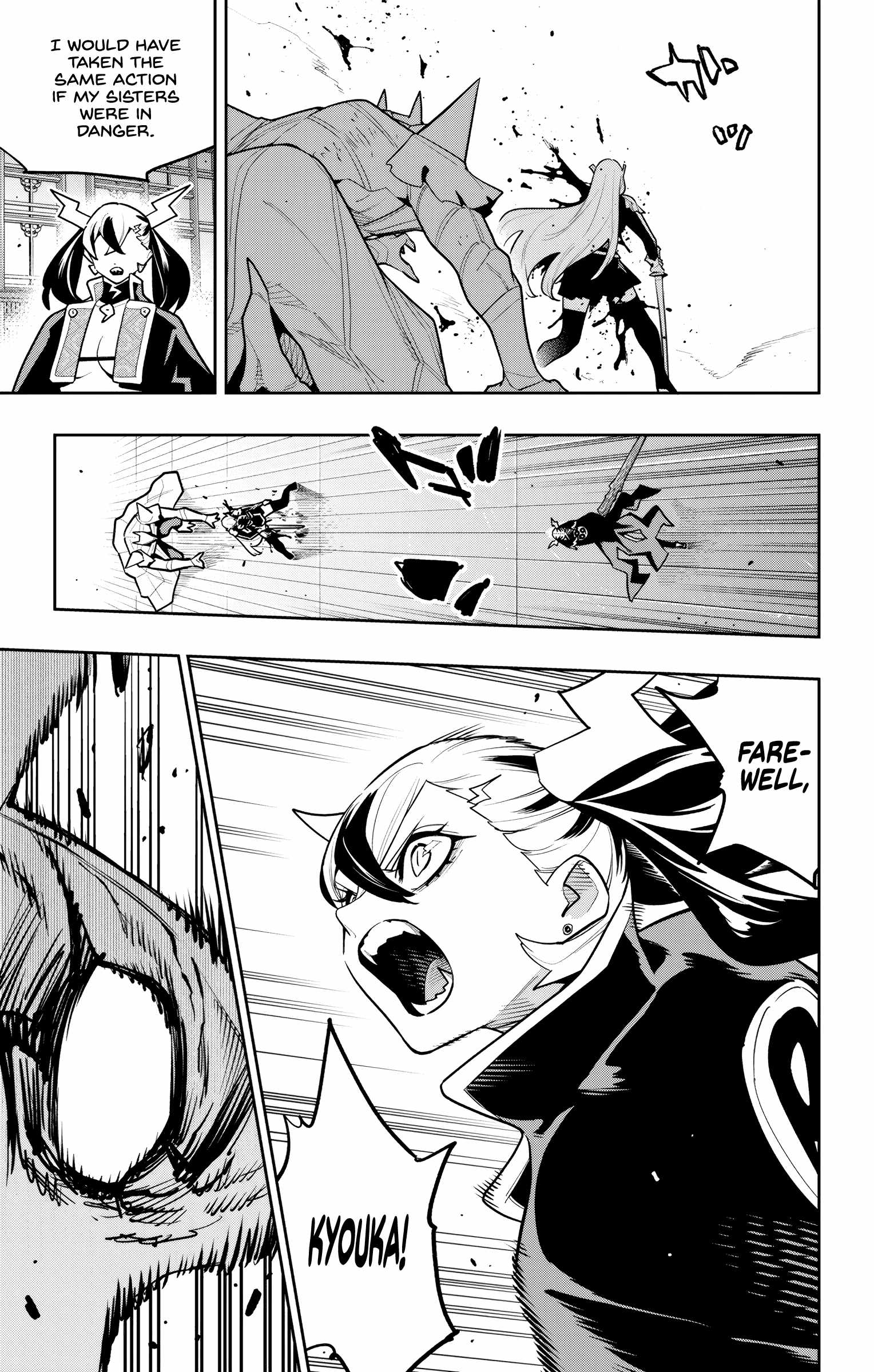 Slave of the Magic Capital’s Elite Troops Chapter 180-eng-li - Page 10