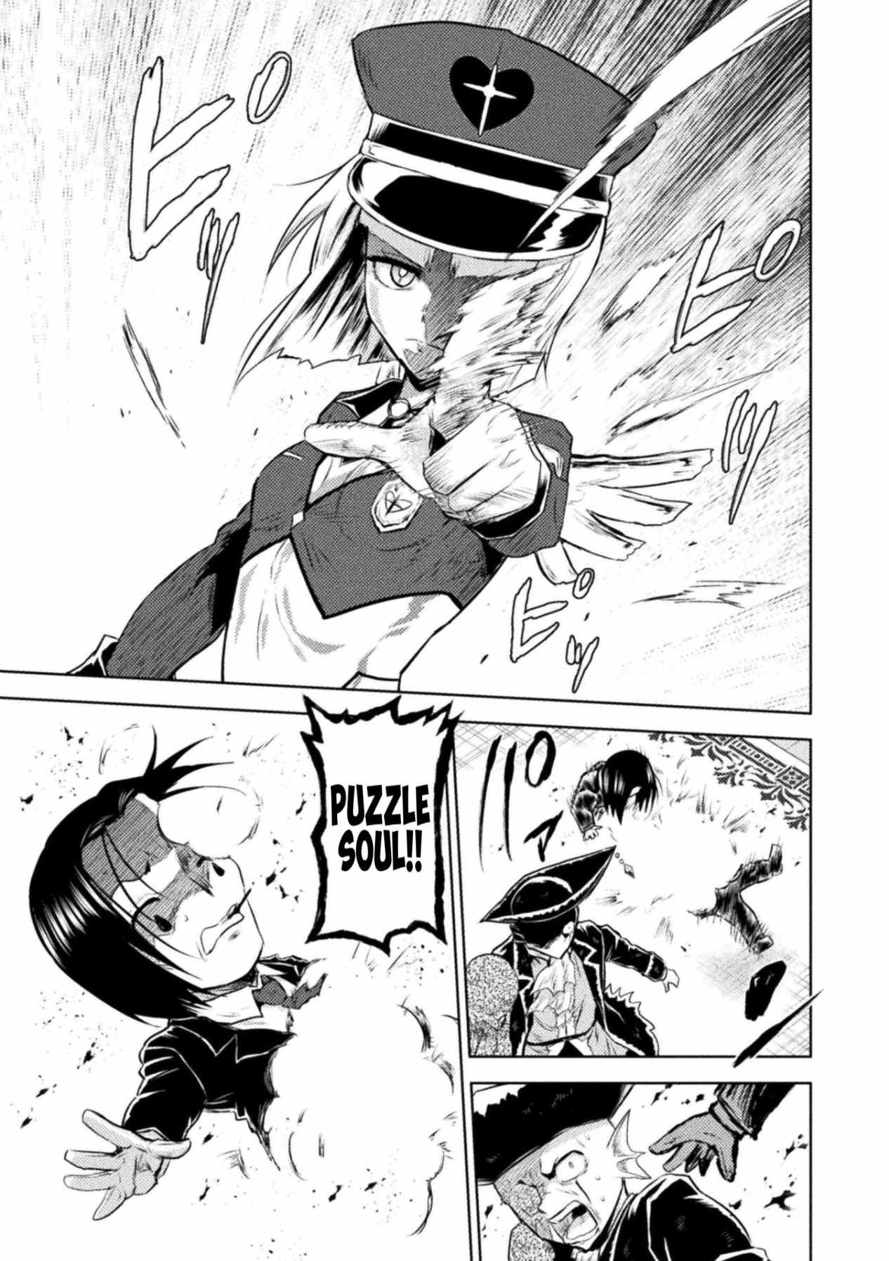 KILLER SHARK IN ANOTHER WORLD Chapter 54-eng-li - Page 10