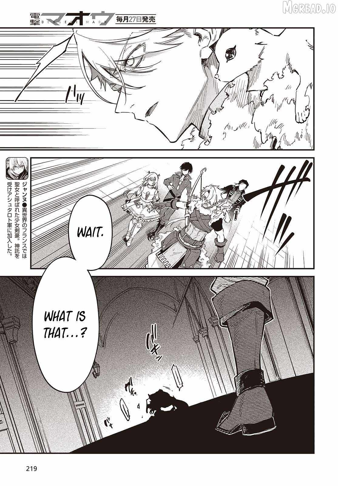 Realist Maou Niyoru Seiiki Naki Isekai Kaikaku Chapter 76-eng-li - Page 9
