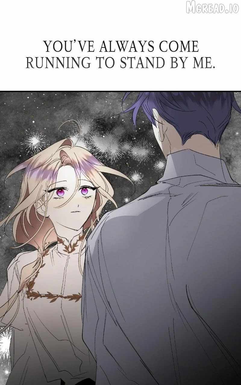 The Demon King’s Confession Chapter 142-eng-li - Page 12