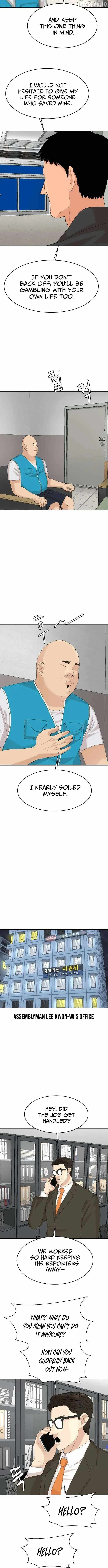 Special Restaurant Chapter 70-eng-li - Page 6