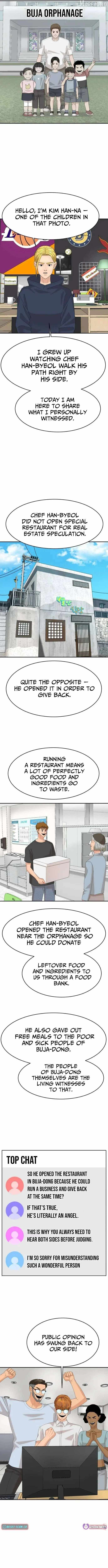 Special Restaurant Chapter 70-eng-li - Page 10