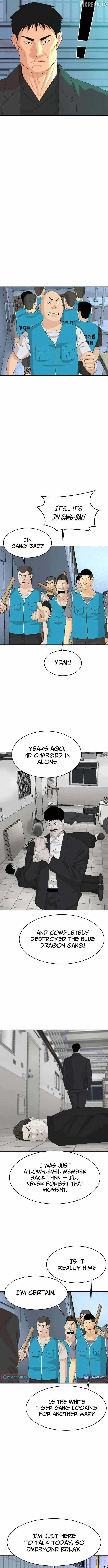 Special Restaurant Chapter 70-eng-li - Page 1