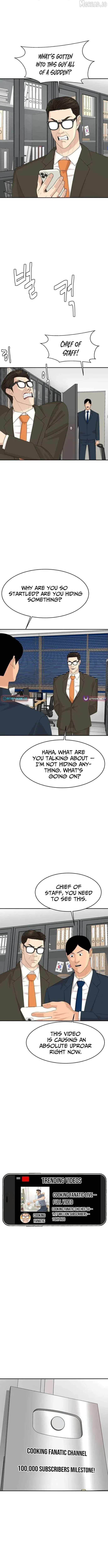 Special Restaurant Chapter 70-eng-li - Page 7