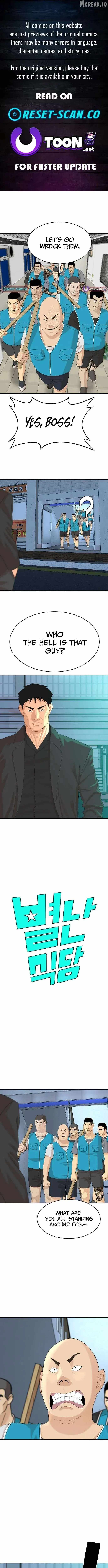 Special Restaurant Chapter 70-eng-li - Page 0