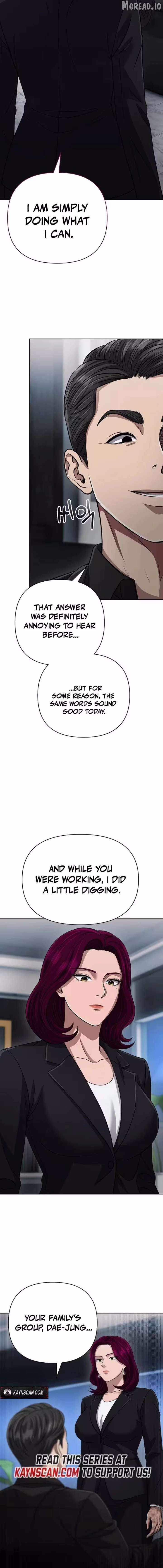Rookie Employee Kim Cheolsu Chapter 143-eng-li - Page 8
