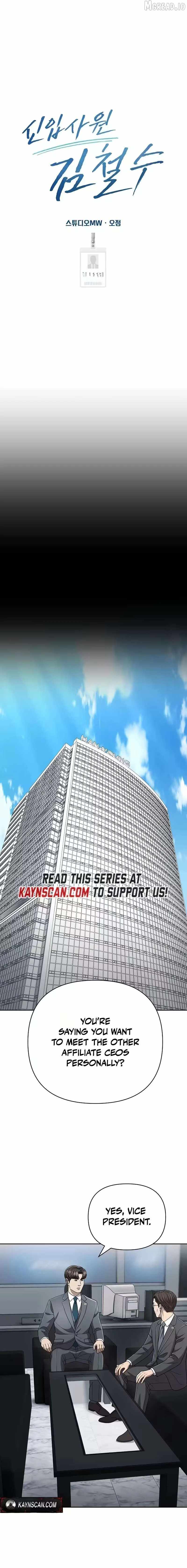 Rookie Employee Kim Cheolsu Chapter 144-eng-li - Page 8