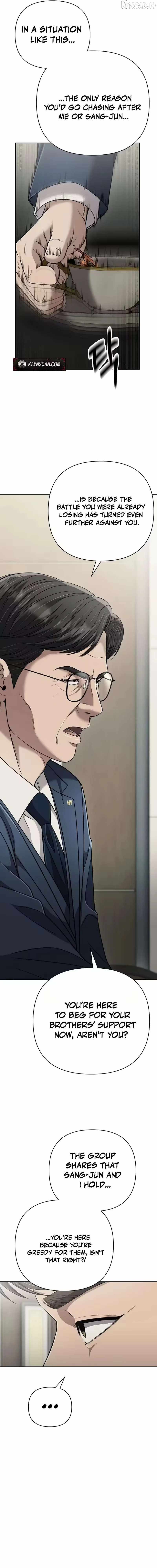 Rookie Employee Kim Cheolsu Chapter 144-eng-li - Page 7