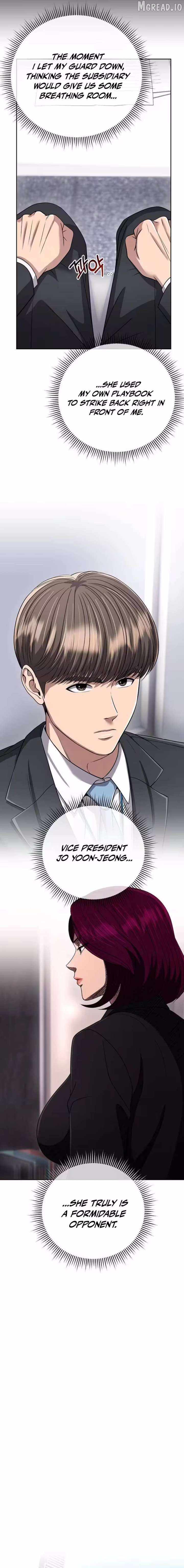 Rookie Employee Kim Cheolsu Chapter 143-eng-li - Page 5
