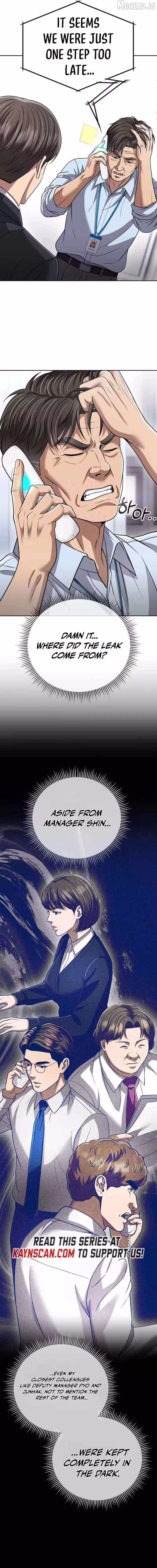 Rookie Employee Kim Cheolsu Chapter 143-eng-li - Page 1