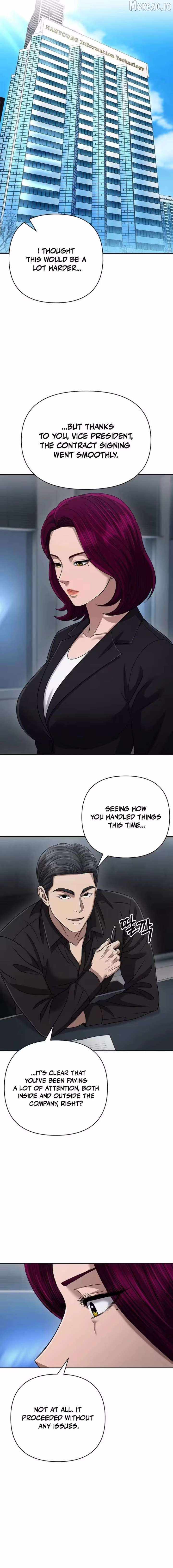Rookie Employee Kim Cheolsu Chapter 143-eng-li - Page 6