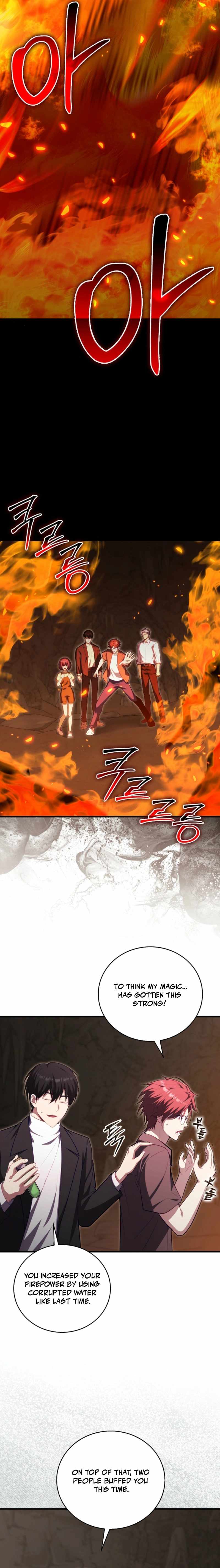 Max Talent Player (2024) Chapter 121-eng-li - Page 18
