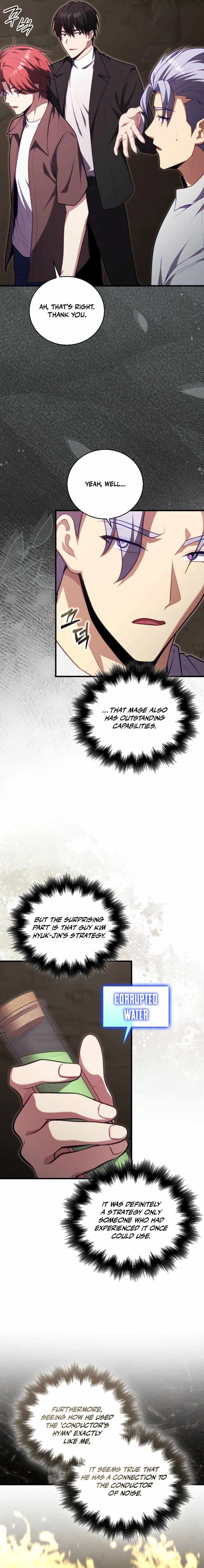 Max Talent Player (2024) Chapter 121-eng-li - Page 19
