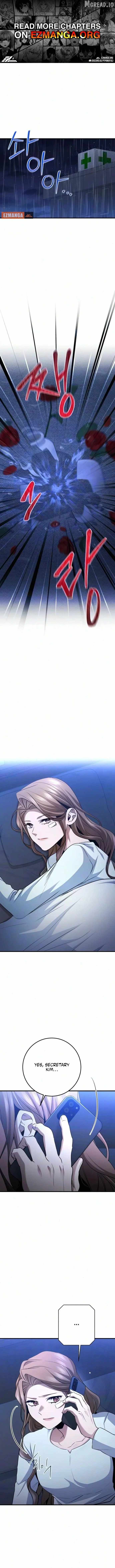 High School Queen Chapter 94-eng-li - Page 0