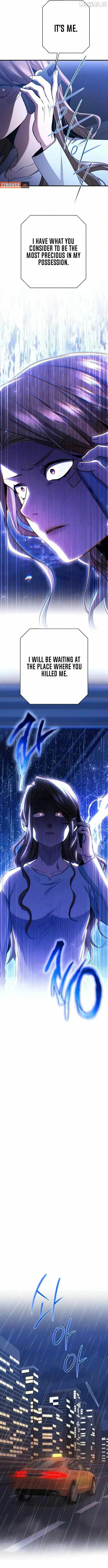 High School Queen Chapter 94-eng-li - Page 1