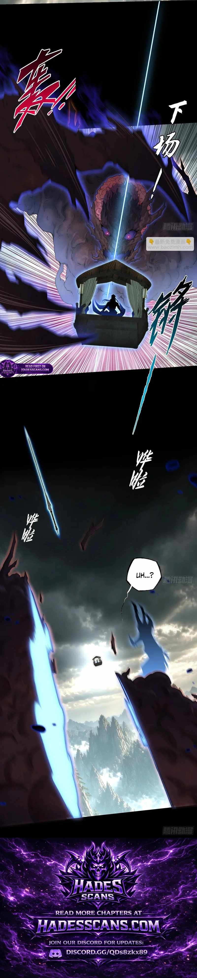 SINISTER IMMORTAL PATH Chapter 89-eng-li - Page 7