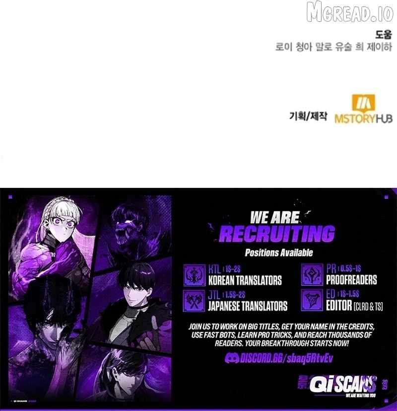 I Become a Legendary Arch Mage by Reading a Book Chapter 82-eng-li - Page 12