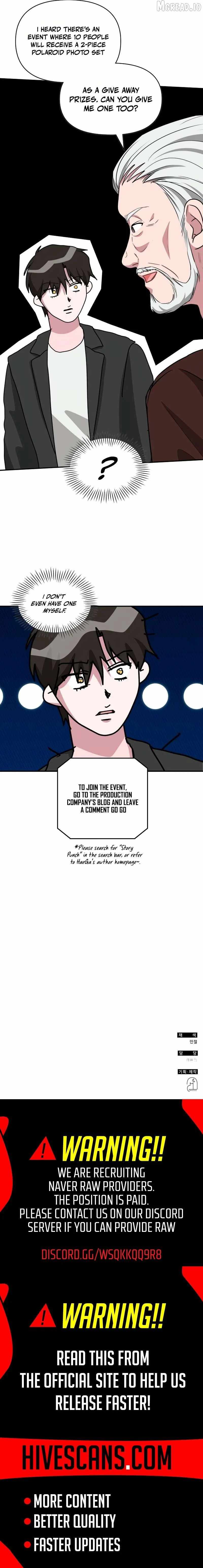I Was Mistaken As a Monstrous Genius Actor Chapter 101-eng-li - Page 11