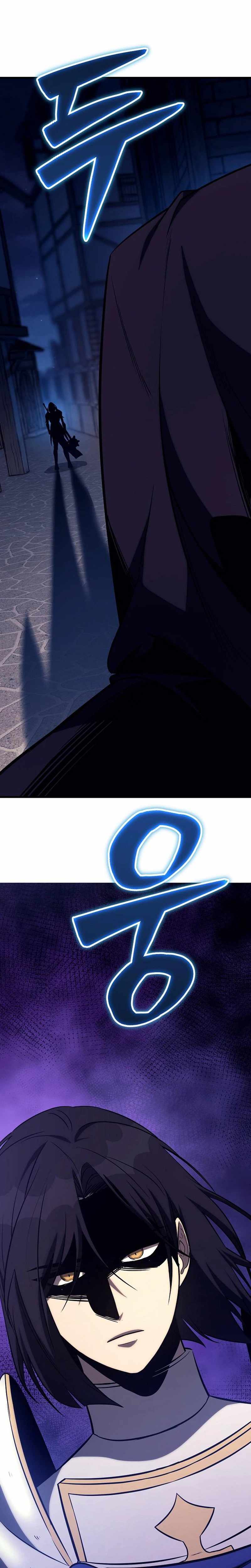 A Rogue Guard in a Medieval Fantasy Chapter 31-eng-li - Page 25