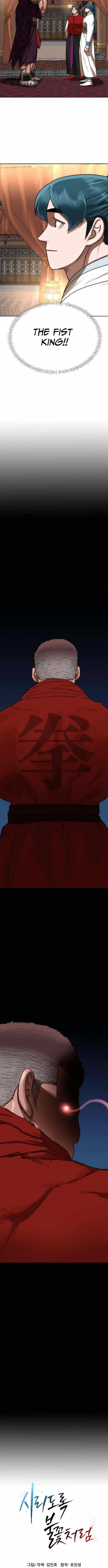 Like a Fiery Flame Chapter 80-eng-li - Page 13