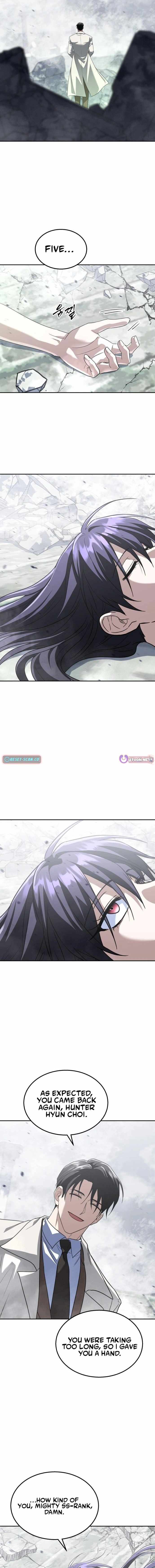 The Returned C-Rank Tank Won't Die! Chapter 57-eng-li - Page 19
