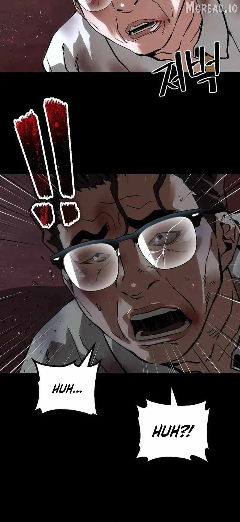 The Villain's Profiler Chapter 51-eng-li - Page 14