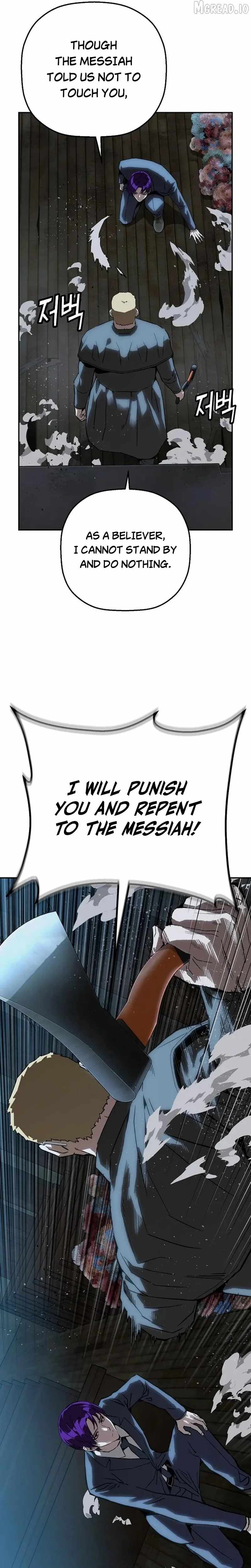 The Villain's Profiler Chapter 51-eng-li - Page 23