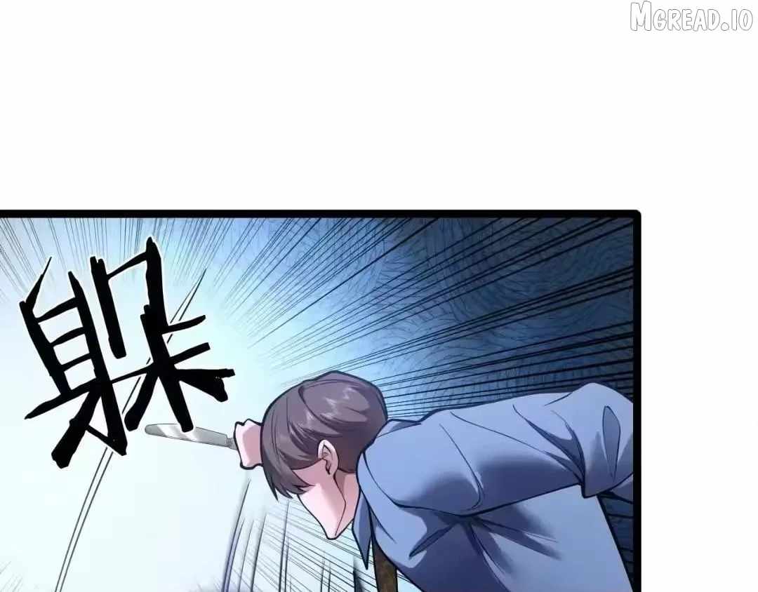 I’m A Super Rich Man, So It’s Reasonable For Me To Be A Scumbag Chapter 41-eng-li - Page 117