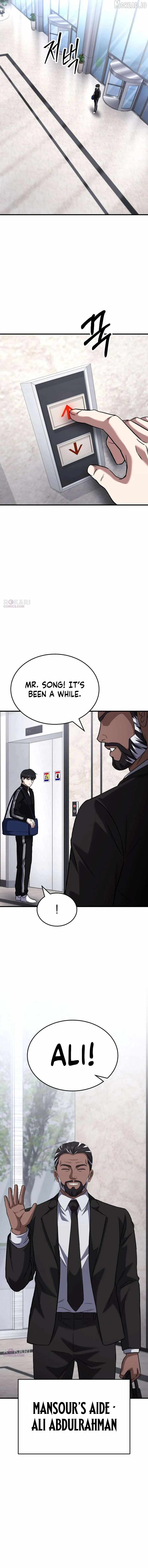 The genius midfielder’s passes are special Chapter 56-eng-li - Page 8