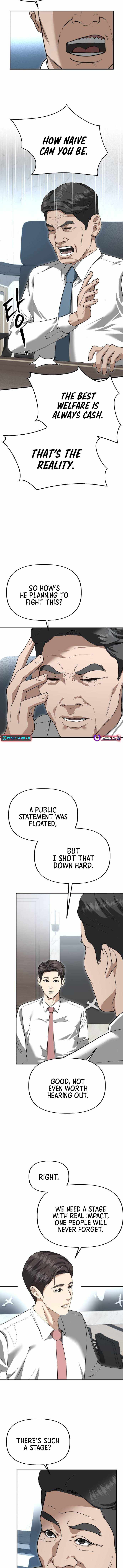 Ministry of Strategy and Finance Chapter 48-eng-li - Page 4