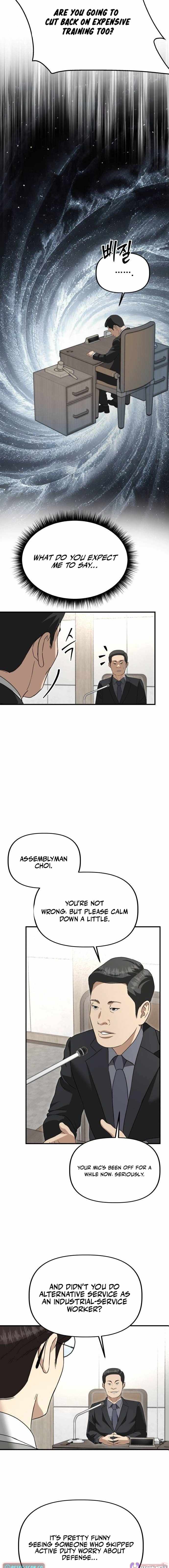 Ministry of Strategy and Finance Chapter 49-eng-li - Page 10