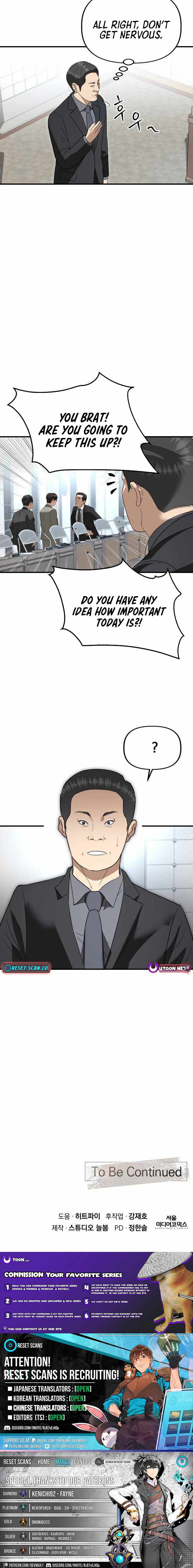 Ministry of Strategy and Finance Chapter 48-eng-li - Page 13