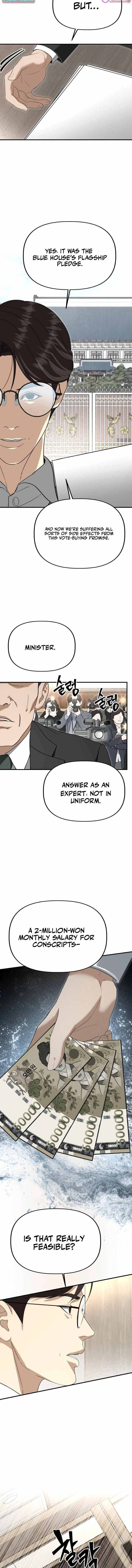 Ministry of Strategy and Finance Chapter 49-eng-li - Page 7