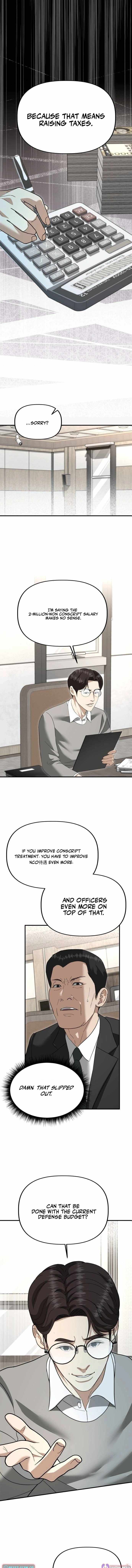 Ministry of Strategy and Finance Chapter 49-eng-li - Page 6