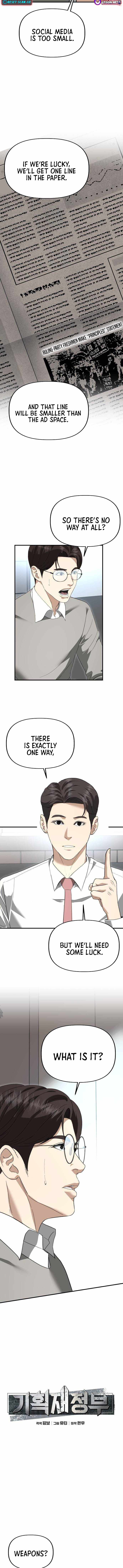 Ministry of Strategy and Finance Chapter 48-eng-li - Page 3