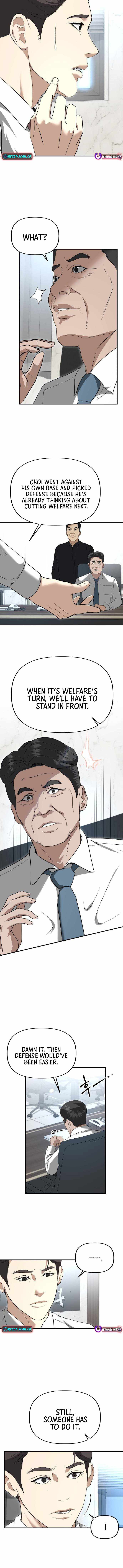 Ministry of Strategy and Finance Chapter 48-eng-li - Page 7