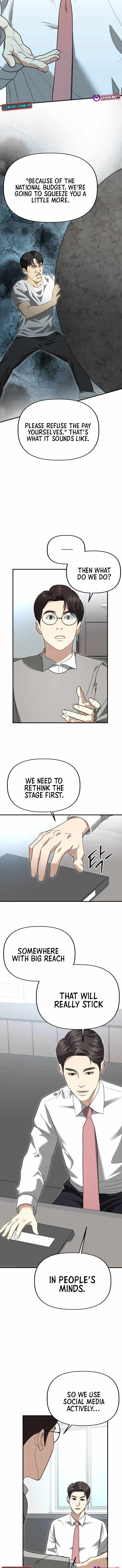 Ministry of Strategy and Finance Chapter 48-eng-li - Page 2