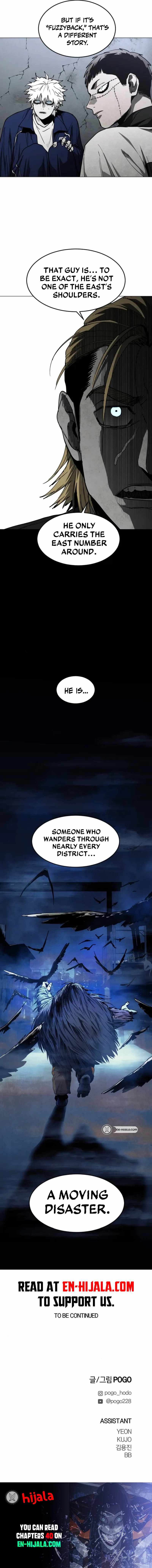 Fog Land Chapter 40-eng-li - Page 19