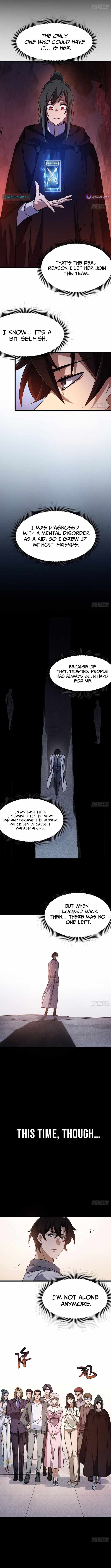The Surviving Player: Unrivaled in the Second Death Game Chapter 46-eng-li - Page 1