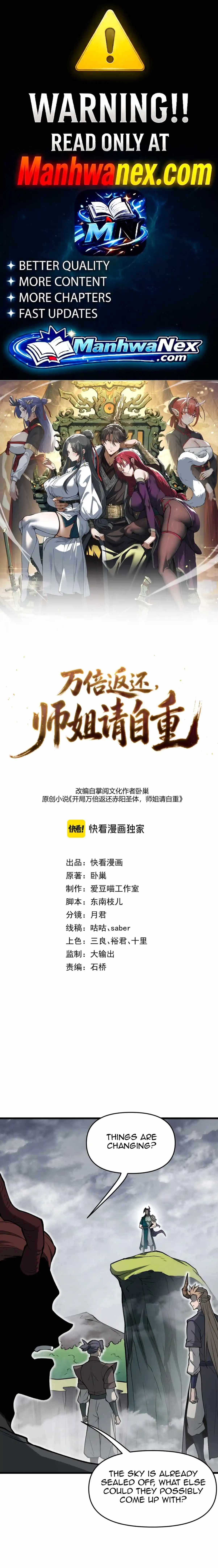 Ten-Thousandfold Return, Senior Sister, Please Behave Chapter 23-eng-li - Page 0