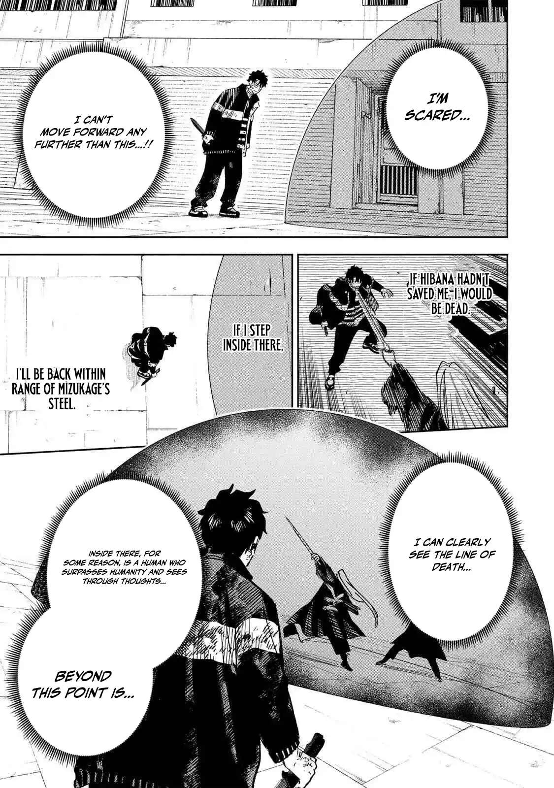 Tasogare-chou Prisoners Chapter 28-eng-li - Page 10