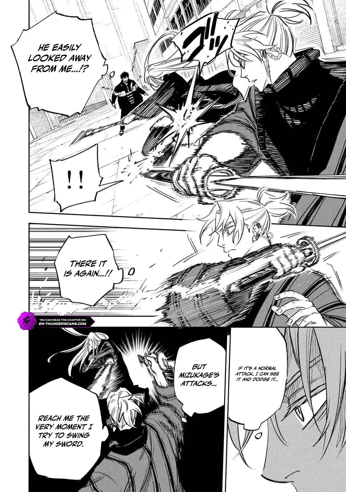 Tasogare-chou Prisoners Chapter 28-eng-li - Page 5