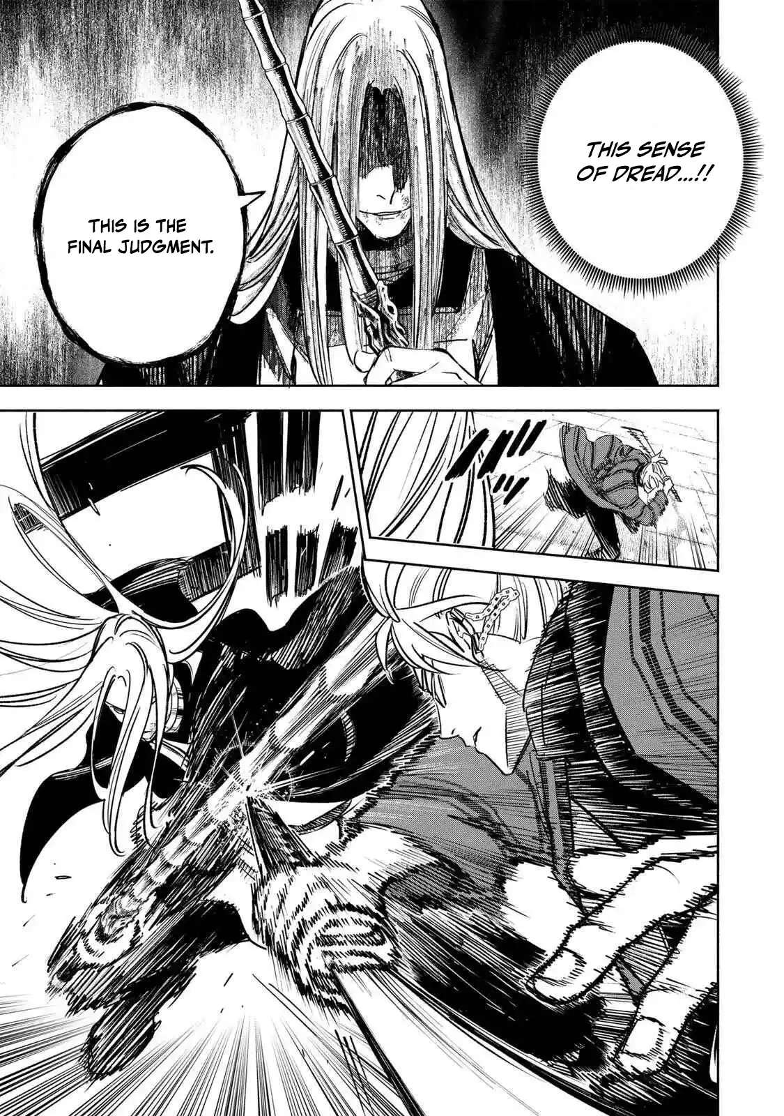 Tasogare-chou Prisoners Chapter 28-eng-li - Page 2