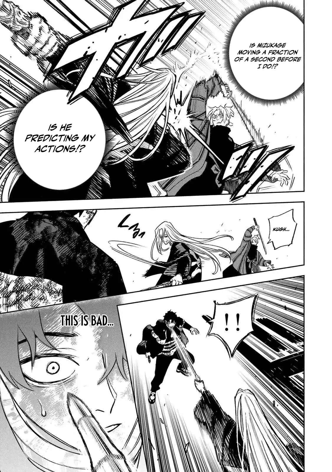 Tasogare-chou Prisoners Chapter 28-eng-li - Page 6