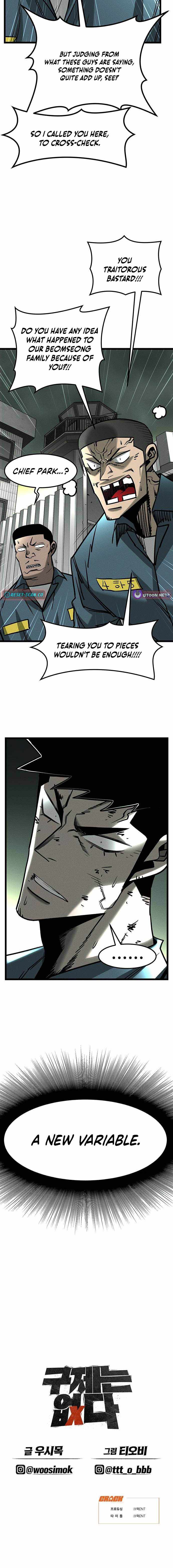 No Salvation Chapter 9-eng-li - Page 12