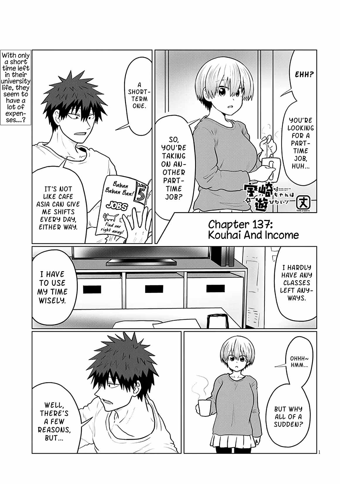 Uzaki-Chan Wa Asobitai! Chapter 137-eng-li - Page 0