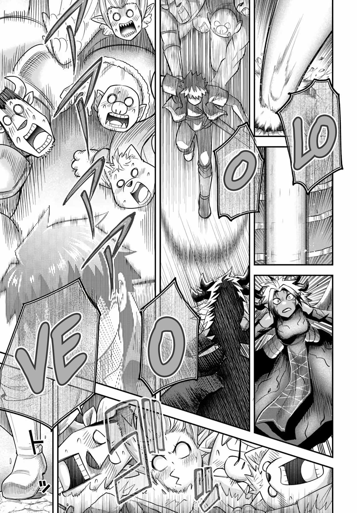 Dungeon no Osananajimi Chapter 64-eng-li - Page 4