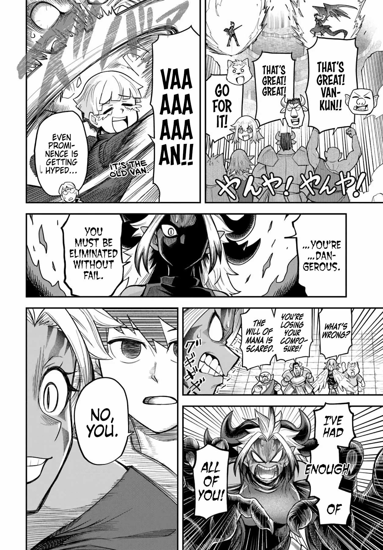 Dungeon no Osananajimi Chapter 64-eng-li - Page 19