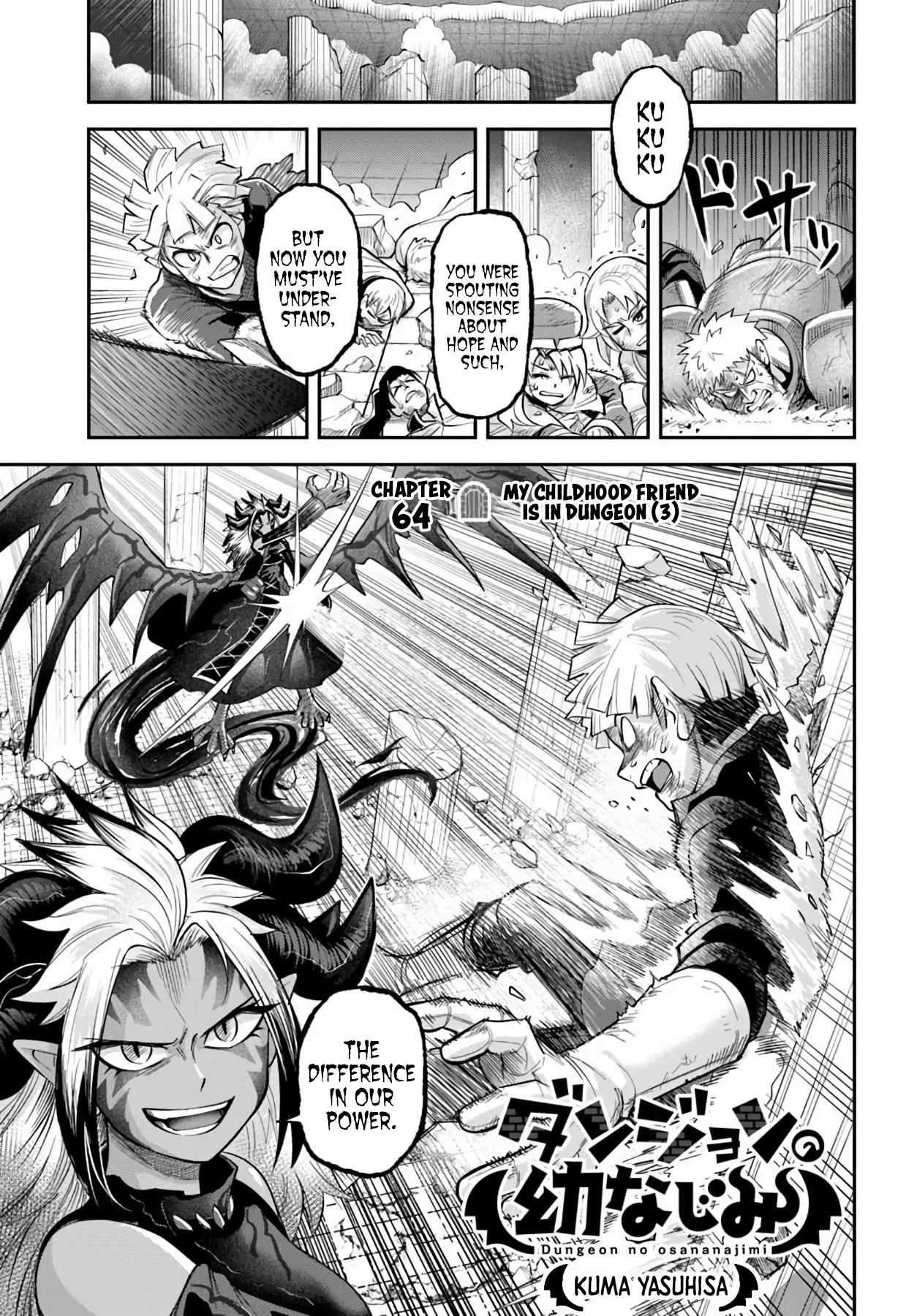 Dungeon no Osananajimi Chapter 64-eng-li - Page 0