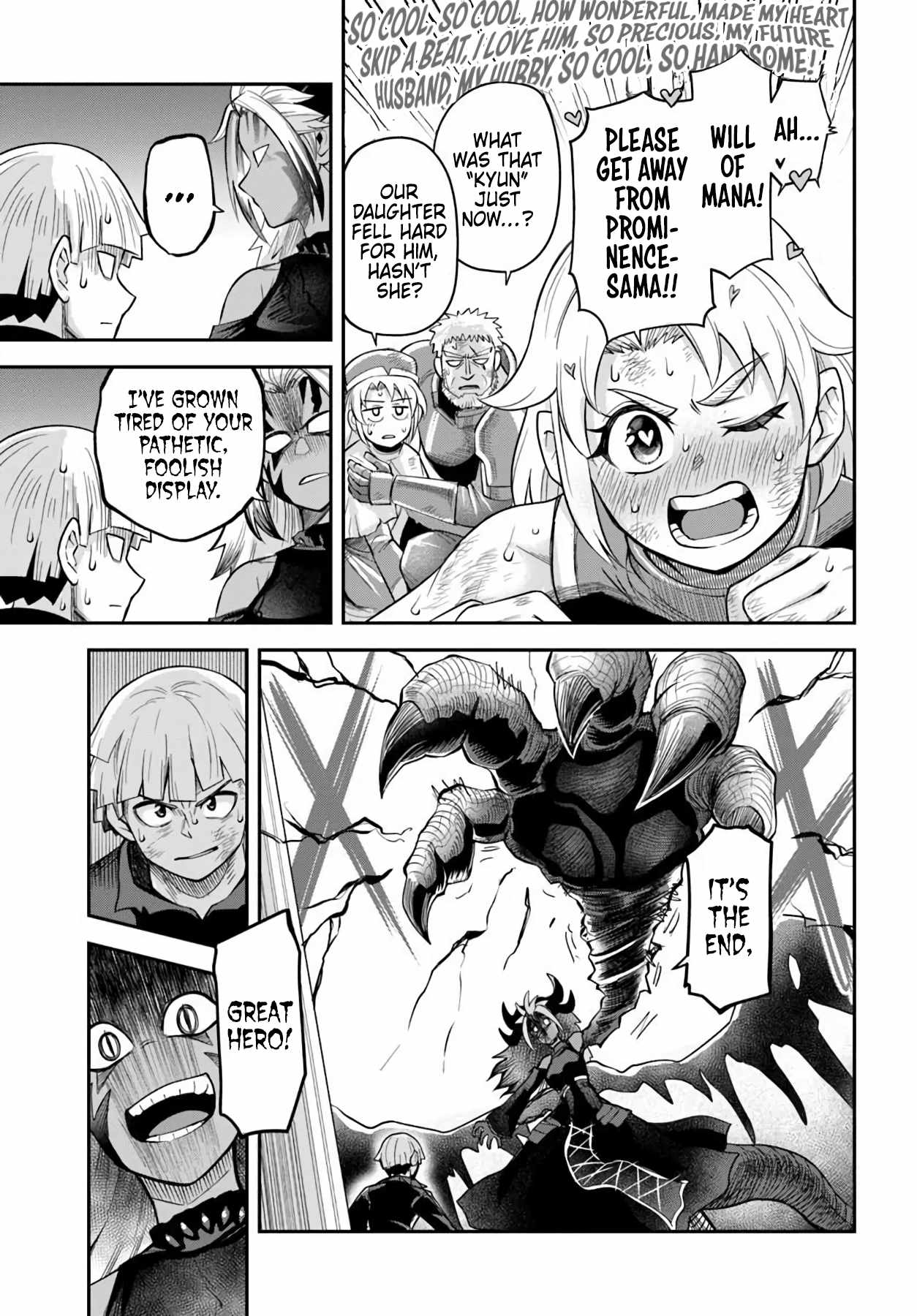 Dungeon no Osananajimi Chapter 64-eng-li - Page 2